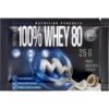 100 % Whey 80 – 25 g, vanilka